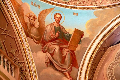 St. Luke on Clouds with a Winged Bull