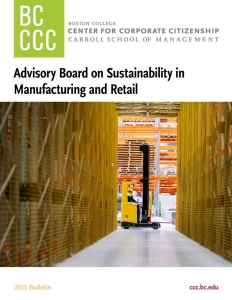 Manufacturing 2025 Cover2