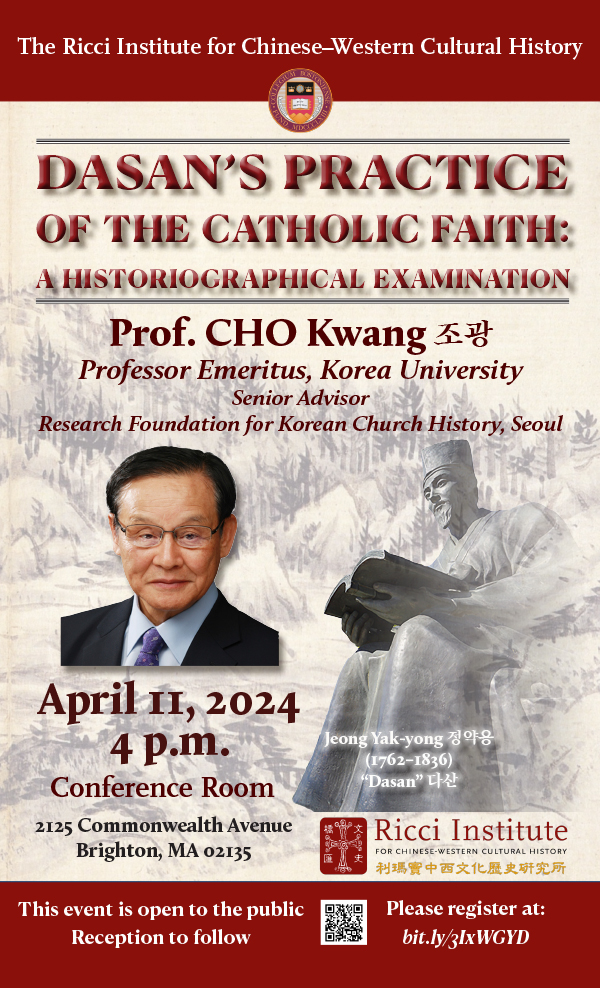 Dasan's Practice Of The Catholic Faith: A Historiographic Examination